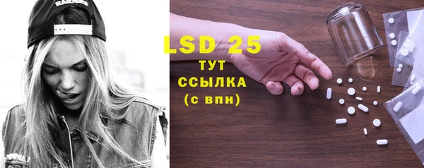 ешки Абинск
