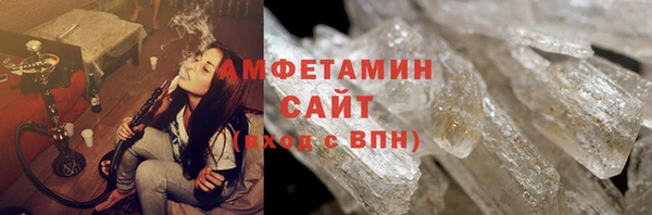 гашиш Абдулино