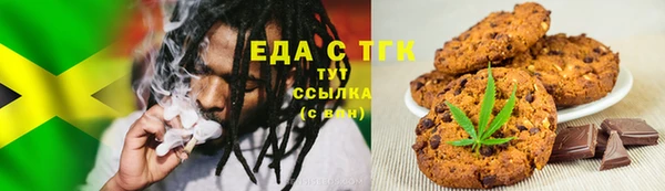гашиш Абдулино