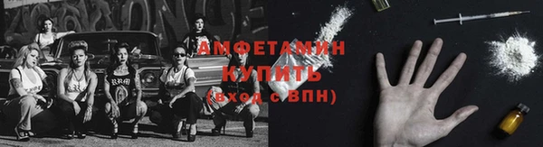 гашиш Абдулино