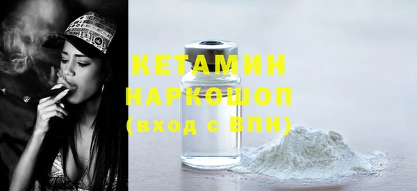 гашиш Абдулино