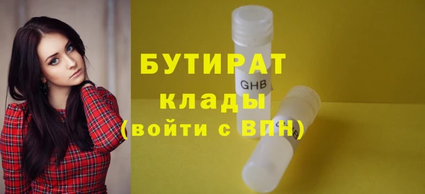 кокаин премиум Нягань