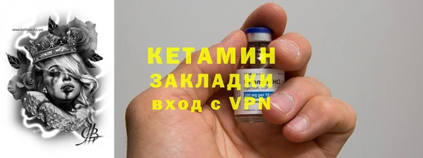 гашиш Абдулино