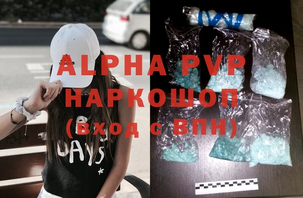 mdpv Алзамай