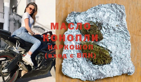 mdpv Алзамай