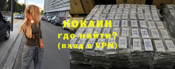 каннабис Няндома