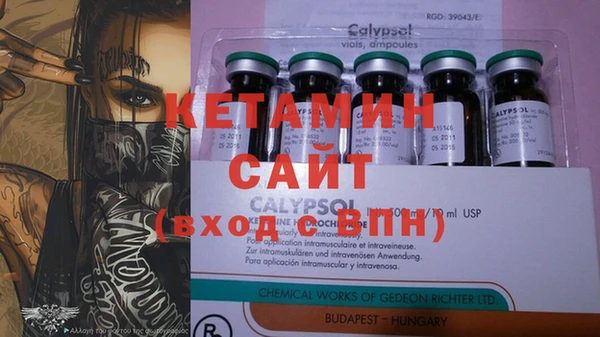 гашиш Абдулино