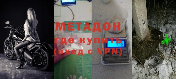 ешки Абинск