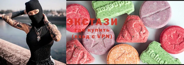 ешки Абинск
