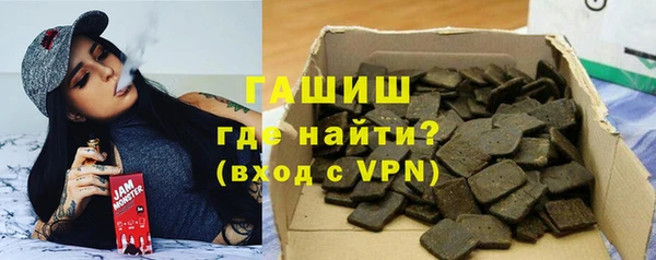 каннабис Няндома