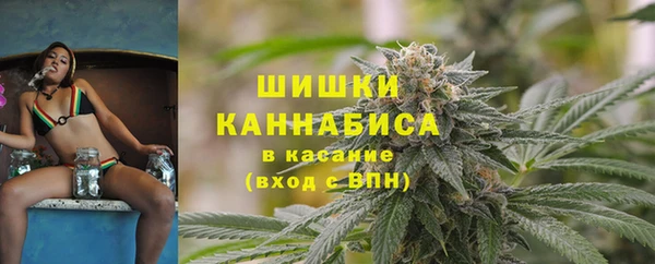 гашиш Абдулино