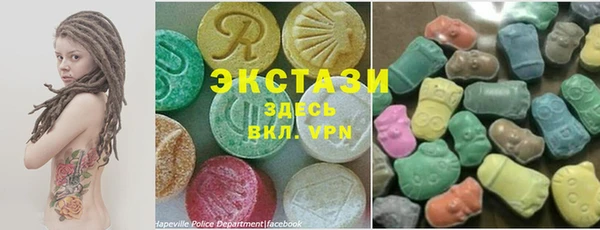 кокаин премиум Нягань