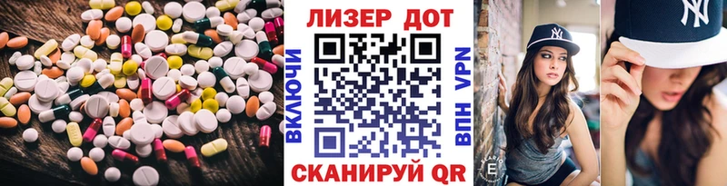 купить наркоту  mega как войти  LSD-25 экстази ecstasy  Устюжна 