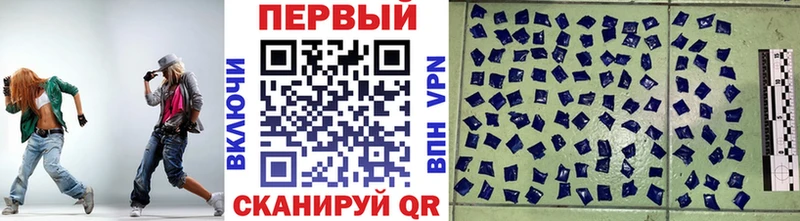 Первитин винт  как найти закладки  Устюжна 