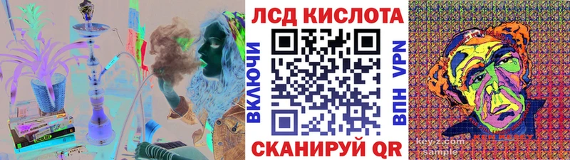 Марки 25I-NBOMe 1500мкг  где найти   Устюжна 