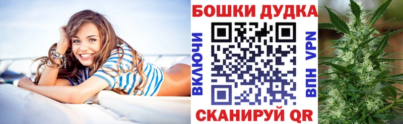 Каннабис тримм  цена   Устюжна 